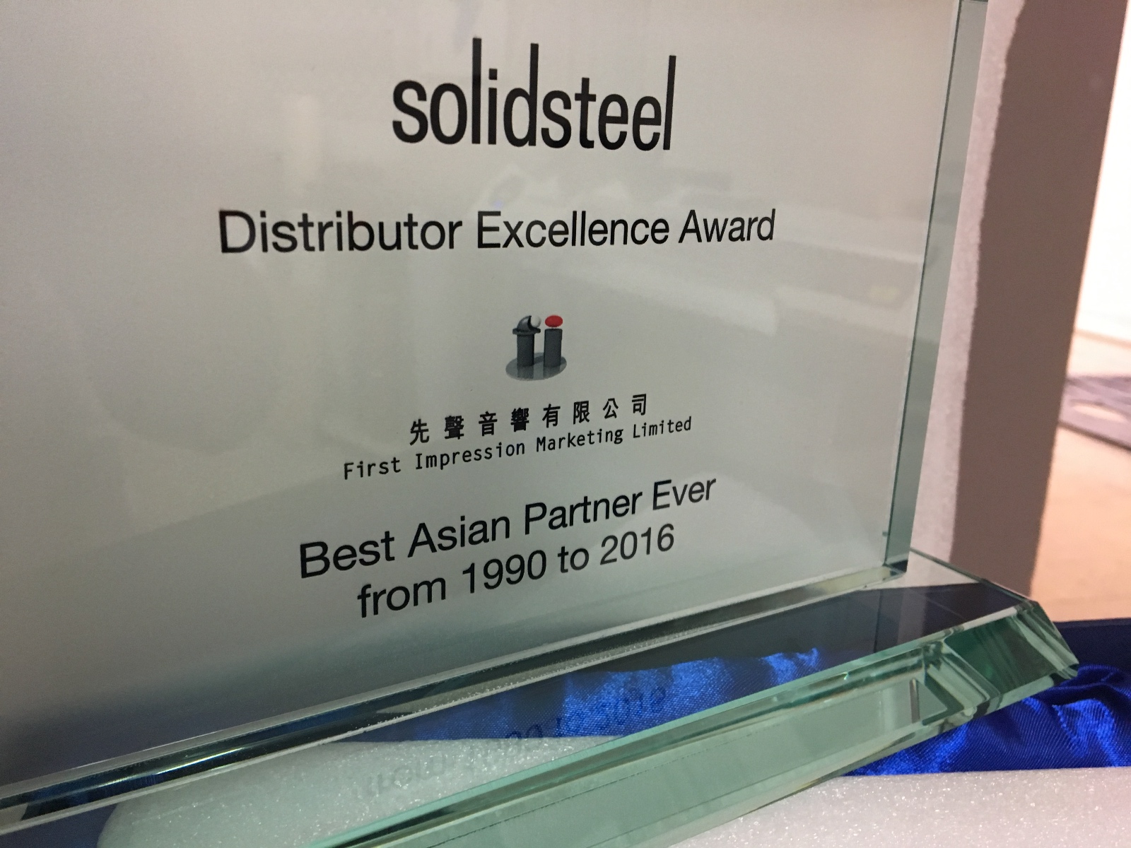 Foto 27 07 17, 12 19 28